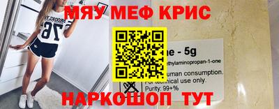 соль ск Донецк