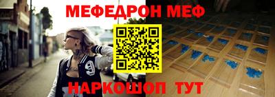 каннабис Заводоуковск
