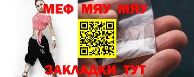 крисы Донской