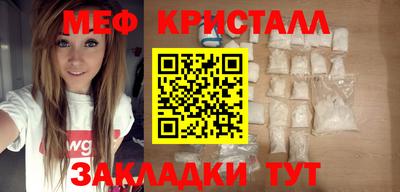 крисы Донской