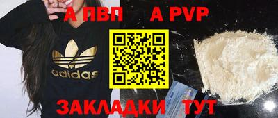 дурь Дубна