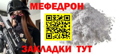 дурь Дубна