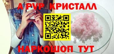 ПСИЛОЦИБИНОВЫЕ ГРИБЫ Заволжье