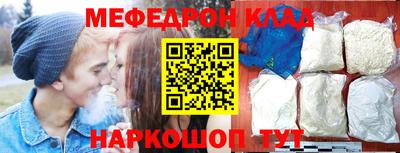 дурь Дубна