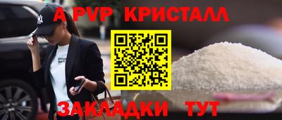 дурь Дубна