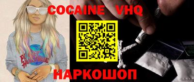 ПСИЛОЦИБИНОВЫЕ ГРИБЫ Заволжье