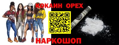 каннабис Заводоуковск