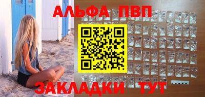 дурь Дубна