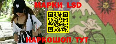 альфа пвп VHQ Жуковский
