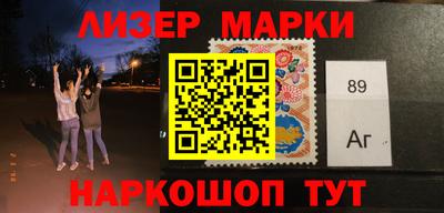 крисы Донской