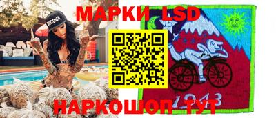 каннабис Заводоуковск