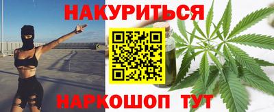 соль ск Донецк