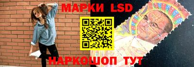 крисы Донской