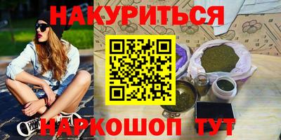 дурь Дубна