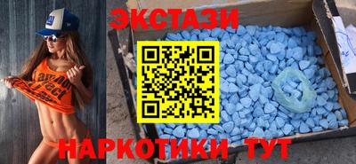 крисы Донской