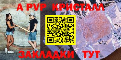 ПСИЛОЦИБИНОВЫЕ ГРИБЫ Заволжье