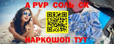 дурь Дубна