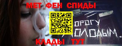крисы Донской