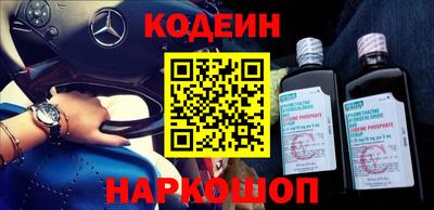 крисы Донской