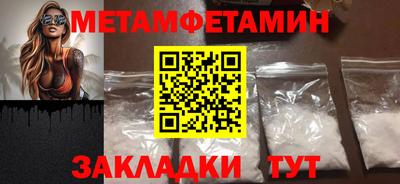 крисы Донской