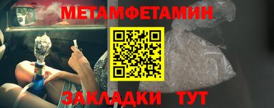 дурь Дубна
