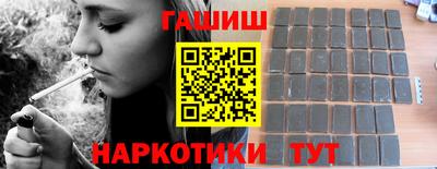 соль ск Донецк