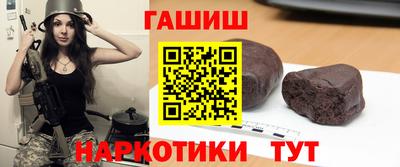 дурь Дубна