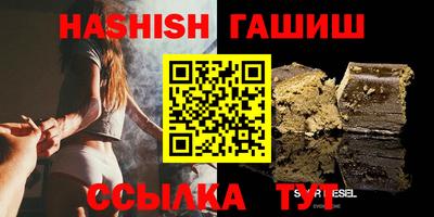 крисы Донской