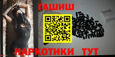 соль ск Донецк