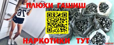 дурь Дубна