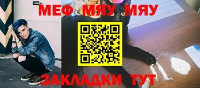 соль ск Донецк
