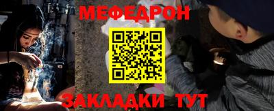 дурь Дубна