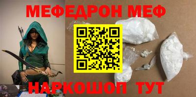 крисы Донской